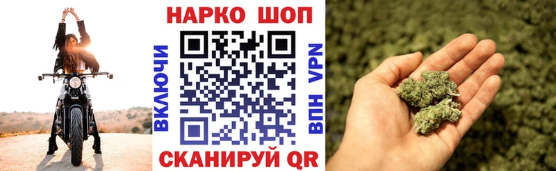 Хочу наркоту Петров Вал Бошки Шишки  Мефедрон  АМФ  Гашиш 