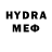 Метадон VHQ SePtemP