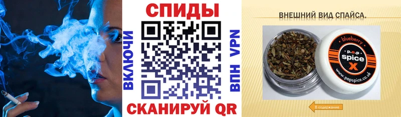 БУТИРАТ буратино даркнет как зайти Петров Вал blacksprut tor