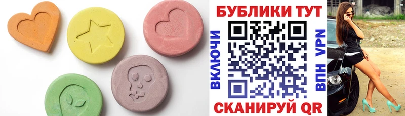наркотики  Петров Вал  Ecstasy louis Vuitton 