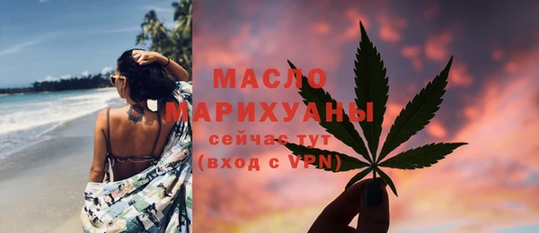 МДМА Алексеевка