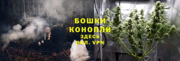 mix Покровск