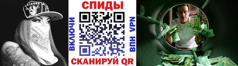 Первитин винт  Петров Вал 